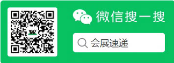 2027广州游乐设备展